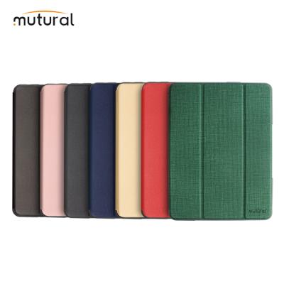 China Other 11 inch Tablet PU Leather Case for Ipad pro 11 for Ipad pro Tpu case for sale