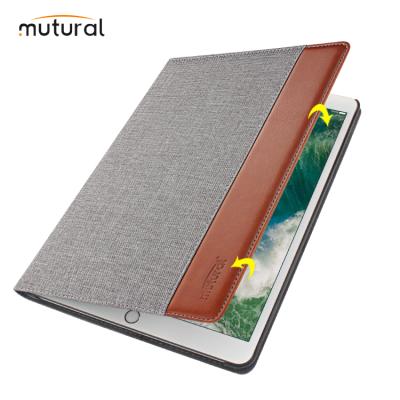 China Other Slim Leather Case For Ipad Pro 9.7, For Ipad Case, For Ipad Pro 9.7 Leather Case for sale