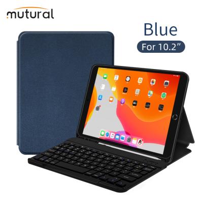 China Added Protection to iPad Soft Case with Pencil Holder 7th Tablet Cover for Ipad pro 11 with Lightweight Keyboard Case Cover for sale