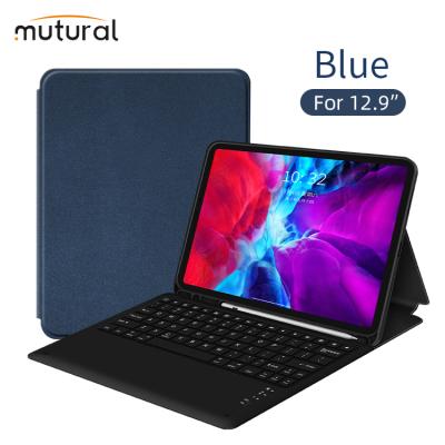 China Added Protection Lightweight iPad Case New For Ipad pro 11 Slim Smart Case Cover Shell Stand Cover With Keyboard For Ipad pro 11 for sale