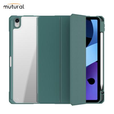 China Added Protection to iPad Mutural Case for iPad 9.7/10.2 Air/10.5 Pro/11 Pro/12.9 PU+PC for sale