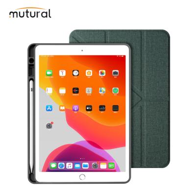 China Added Protection to iPad PU Case for iPad Air 4 Cell Phone Accessories for sale