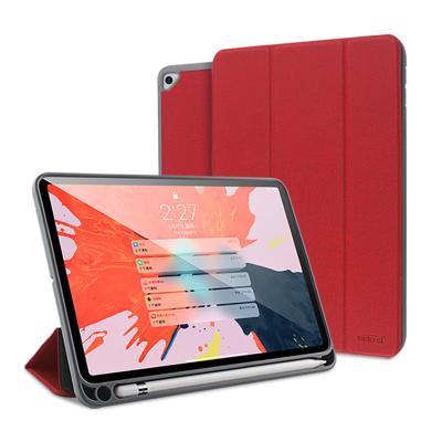 China Other Mutural Yaxin Series Case For iPad , Waterproof Case For iPad 9.7 Inch With Pencil Holder for sale