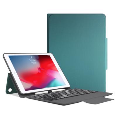 China Other Mutural Yabo Series Keyboard Case for iPad , ipad 10.2 inch smart keyboard case with pencil holder for sale