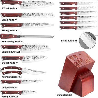 China Disposable Professional High Carbon Steel Chef Knife 16-Pieces Pakkawood Handle Kitchen Set with Acacia Wood Block for sale