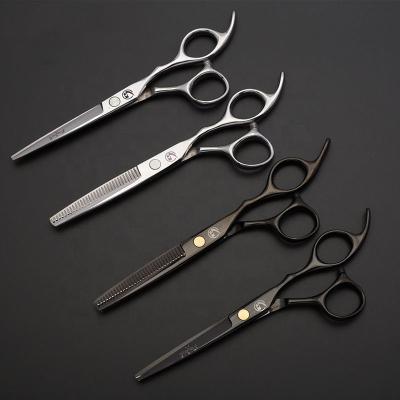 China Cutting Scissors MC-02 Professional Hair Cutting Scissors Hair Cutting Scissors Thinning Scissors Black Hairdressing Shears for Barber Salon for sale