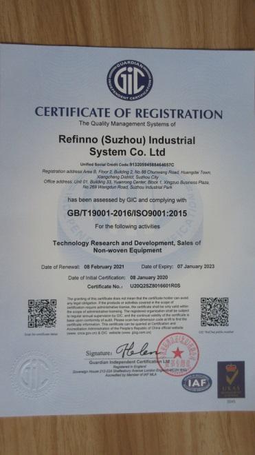 ISO9001 - Refinno (Suzhou) Machinery Technology Co., Ltd.