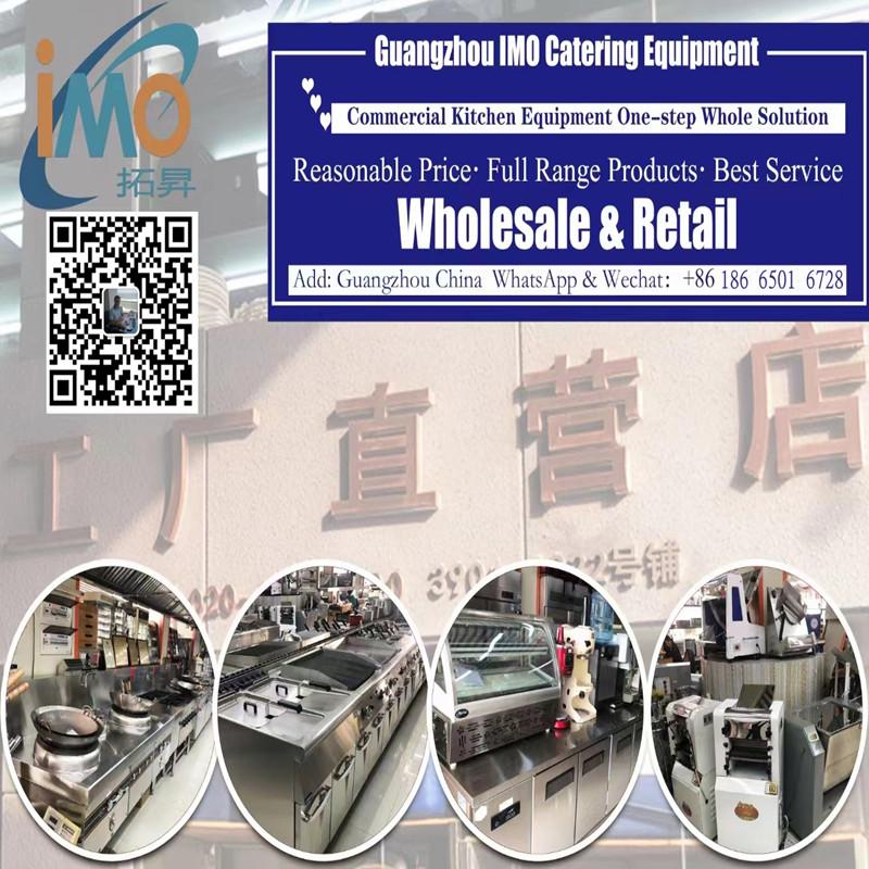 Verifizierter China-Lieferant - Guangzhou IMO Catering  equipments limited