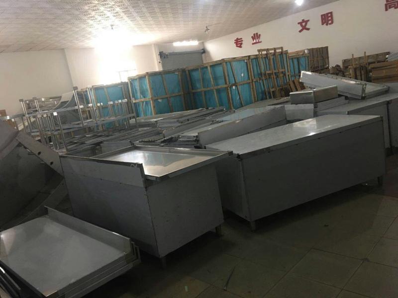 Verifizierter China-Lieferant - Guangzhou IMO Catering  equipments limited