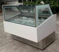 China Congelador de refrigerador comercial armario del helado de 45 grados con Aspera Compre en venta