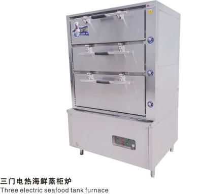 China Three Door Electric Seafood Tank Furnace Commercial Electric Steamer for sale