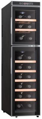 China Wine Cooler Commercial Refrigerator Freezer With Blue Diamond LED Lighting for sale