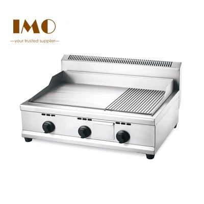 China Commercial Stainless Steel Gas Half Griddle Machine Kitchen Equipment for sale