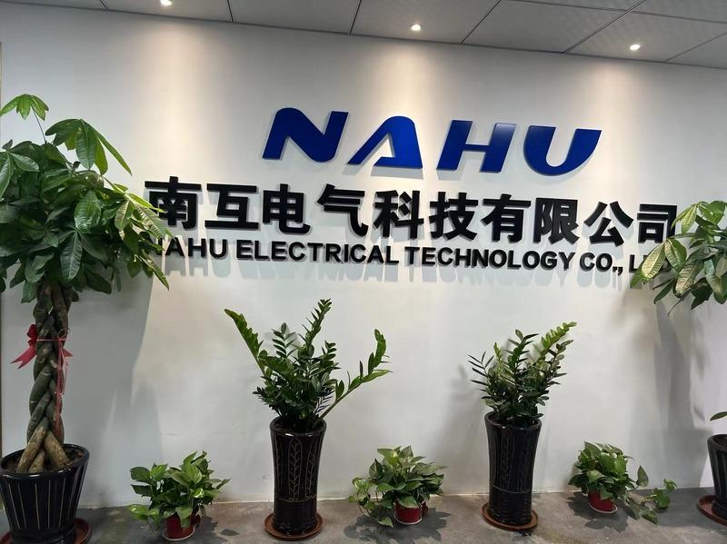 Verified China supplier - Nahu Electrical Technology Co., Ltd.