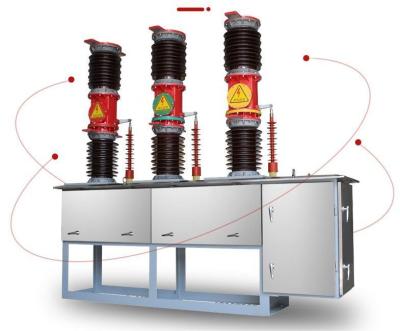 China ZW7-35/1250-31.5 High Voltage Vacuum Circuit Breaker ZW7-40.5 Outdoor Intelligent Switch Circuit Breaker Stainless Steel Circuit Breaking for sale