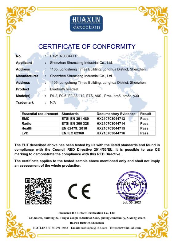 CE - Shenzhen Shunxiang Industry Co., Ltd.