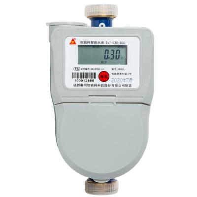 China IOT Recharge Prepaid Smart Water Meter Technology Water Meter NOTE: for sale