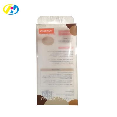 China Customizable factory wholesale box PVC plastic pet clear storage box for phone case for sale