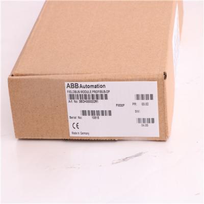 China 3636R Triconex 3636R Triconex 3636R  Digital Relay Output 3636R for sale