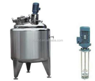 China Small Liquid Automatic Tea Blender Price for sale