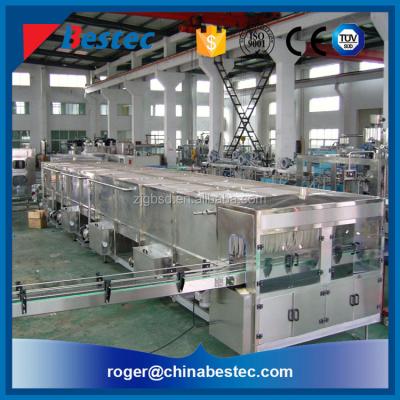 China Automatic Full Line Carbonated Cold Mix Soft Drink Plant Making Machinery for sale