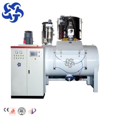 China High efficiency horizontal wpc plastic mixer machine with powder feeder for sale