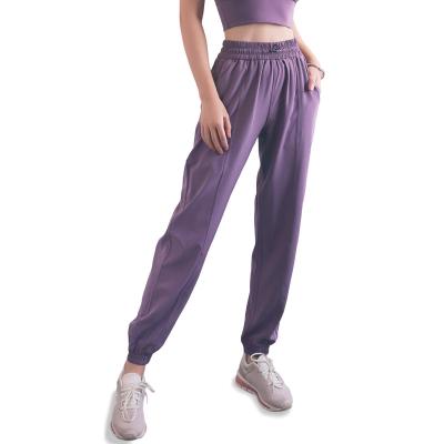 China Breathable Drawstring High Waist Yoga Pants Quick Dry Running Women's Loose Casual Pant Gaiters for sale