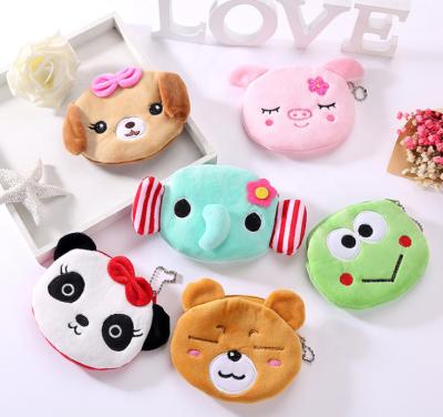 China 2020 New Arrival Cute Animal RFID Key Coin Purse Circle Cartoon Circle Coin Purse Wallet Small Children's Gifts For Children for sale