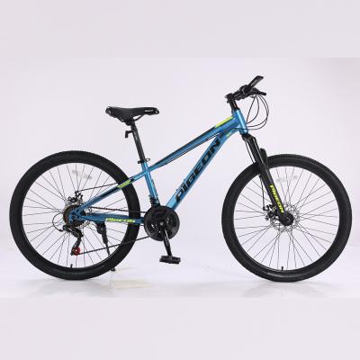 China Carbon Steel Men's Mountain Bike 26 Inch Carbon Steel Wire Frame Shimono 7 Speed ​​Inner Speed ​​Setting Flywheel Disc Brake for sale