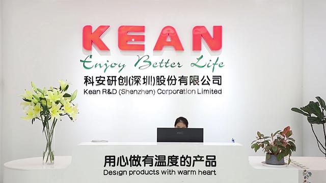 Verified China supplier - Shenzhen Kean Silicone Baby Product Co., Ltd.