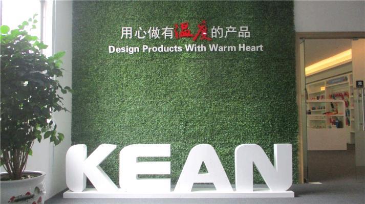 Verified China supplier - Shenzhen Kean Silicone Baby Product Co., Ltd.