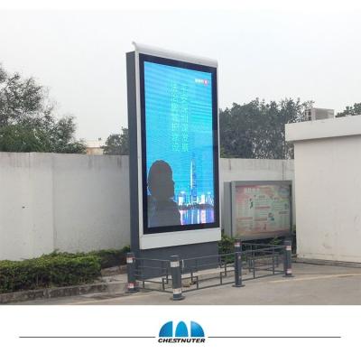 China Outdoor Waterproof IP65 Outdoor Advertising Led Display Screen Price Ultra Wide Touch Screen Kiosk Monitor for sale