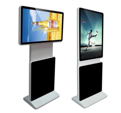 China 70 inch indoor creative dual screen touch screen kiosk turn digital signage touch kiosk totem for sale