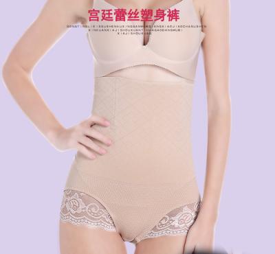 China OEM Goods Antibacterial Cool Regular Seamless Lace High Waist Slimming Thin Panties for sale