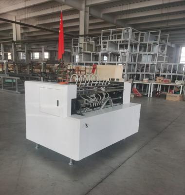 China 1200mm retail production line automatic DP system machine for sale