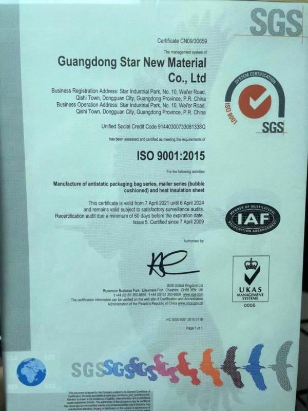 ISO9001 - Guangdong Star New Material Co., Ltd.