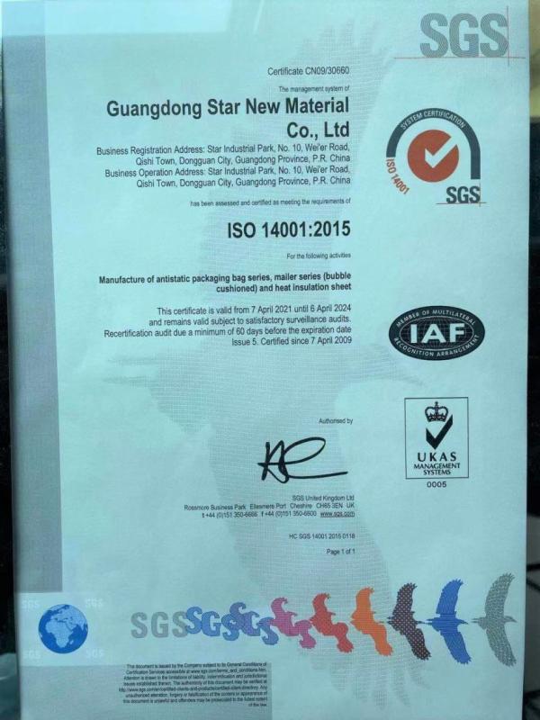 ISO14001 - Guangdong Star New Material Co., Ltd.