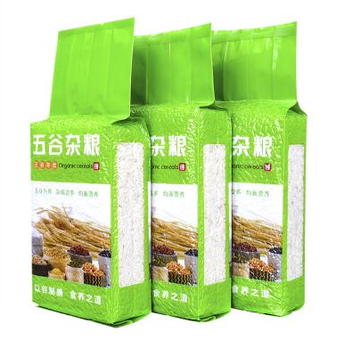 China Strength Hardness Side Guesst Moisture Proof Bag Vacuum Plastic Hot Selling In Stock Customized Nylon For 0.5KG Rice Shorage PE Stand Pouch for sale