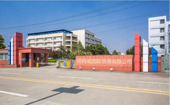 Verified China supplier - Jinan Belt-Way truck part Co., Ltd