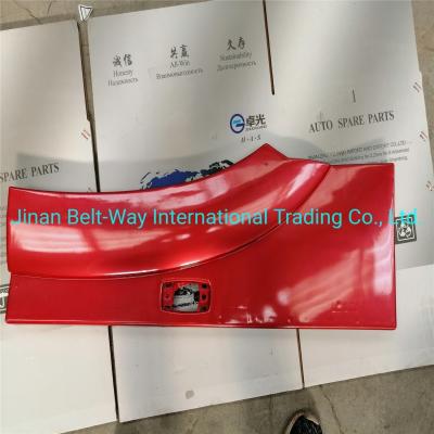 China Brake System Parts for Sinotruk HOWO Truck Wheel Fender Wg1642230107 Wg1642230108 for sale