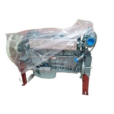 China Original Engine Assembly Hw47070107 Truck Engine Parts for sale