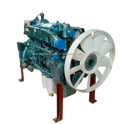 China Engine Assembly HW47070107 For Sinotruk HOWO/HOWO A7/HOWO T5/HOWO T7h/Shacman F3000 F2000 for sale