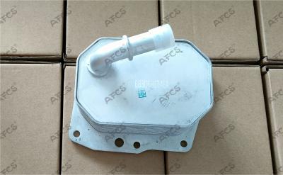 China BB3Q-6B-624EA BB3Q6B624EA Engine Oil Coolerlower Motor For Ford RANGER 2012- for sale