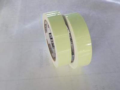 China Yellow Green Reflective Self Adhesive Vinyl Film ,  Floor Glow In The Dark Vinyl Roll for sale