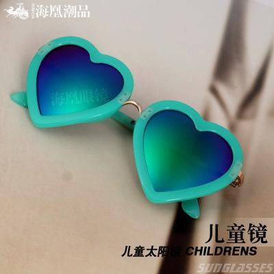 China CCYH fashion sunglasses children's spring heart sunglasses lovely and summer fashion sunglasses fishing sunglasses for sale