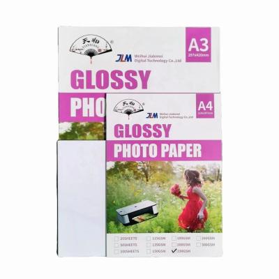 China Instant Dry A4 230g cast coated professional glossy photo paper for inkjet printer for sale