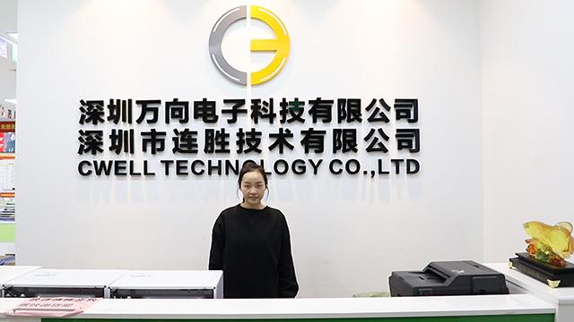 Verified China supplier - Shenzhen Cwell Electronic Technology Co., Ltd.