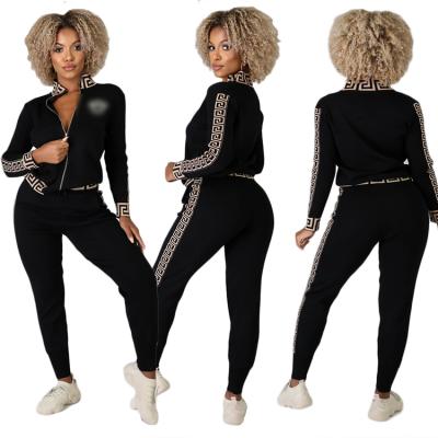 China Anti-static Wholesale Fashion Solid Top And Pants Two Piece Set Outfits Women Clothing for sale