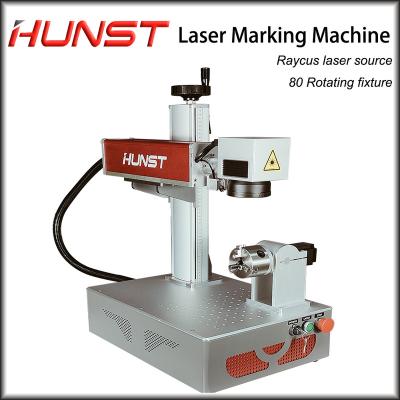 China Hunst 20W/30W/50W MAX Raycus JPT Air Cooled Fiber Laser Marking Machine for Gold Silver Jewelry Stainless Steel Metal Aluminum Engraving for sale