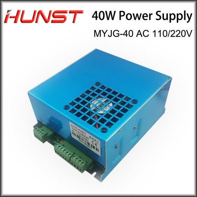 China Laser cutting engraving machine Hunst MYJG-40W CO2 laser power supply 40W 110V/220V for high voltage CO2 laser tube engraving cutting machine for sale